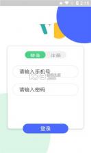 小巧快搜 v1.5.6 手机版 截图