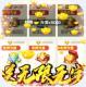逍遥天地送全宝物版v1.0.5