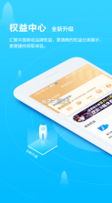 和掌桂 v9.9.0 app(中国移动广西) 截图