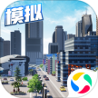 商道高手 v3.1076 qq版本