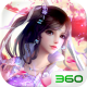 妖神传360账号版v1.2.01