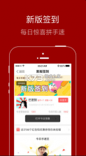 悦西安 v6.0.0 app 截图