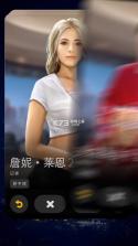 顶流女秘书 v1.0.7 游戏 截图