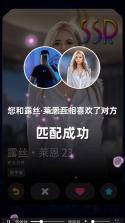顶流女秘书 v1.0.7 游戏 截图