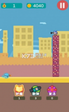 小鱼传说 v1.0.0 游戏 截图