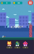 小鱼传说 v1.0.0 游戏 截图