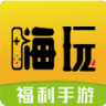 掌间嗨玩游戏 v1.0.0 app