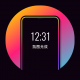 氛围光效app安卓版v1.0.0