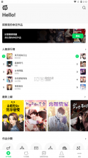 webtoon v3.4.9 繁体官方下载 截图