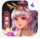 魔渊之刃tap版v2.0.84