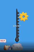 智救小老弟 v1.0.0 游戏 截图