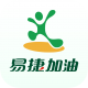 易捷加油软件v6.0.3