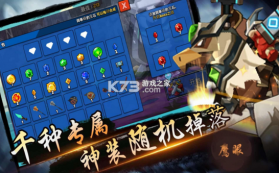 忍者无双战纪 v1.0.1.4 游戏 截图