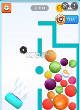 球球粉碎者 v1.0 手游 截图