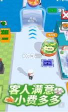 全民美食街 v1.2 游戏 截图