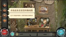 隐藏的图画 v1.0.025 手机版游戏 截图