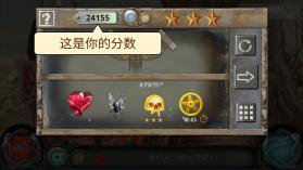 隐藏的图画 v1.0.025 手机版游戏 截图