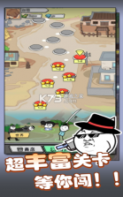 暴走守卫战 v1.0.0 狗头版 截图