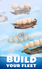 天空战舰 v0.9.9.6a 游戏 截图