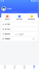 佑怡游戏 v1.0.0 app安卓版 截图