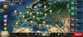 世界征服者4 v1.11.2 国际版下载 截图