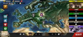 世界征服者4 v1.11.2 国际版下载 截图