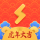星络充电官方版v2.12.0