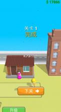 专业建筑师 v1.0.4 无限金币 截图