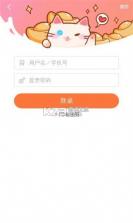 voiux插画三次元 v3.90.01 app 截图