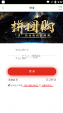 新宏 v1.0.5 app 截图