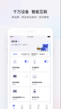 小京鱼 v7.2.11 app 截图