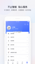 小京鱼 v7.2.11 app 截图