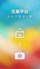 猫萌 v1.0 app 截图