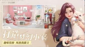 一千克拉女王 v1.2.0 华为版 截图