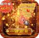 深渊幻影科技刷充版v1.0.0