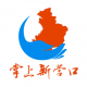 掌上新营口appv7.0.0.0