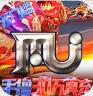 圣翼传说 v1.0 无限刷648真充版