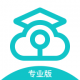 云考场专业版appv1.0.0