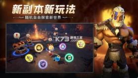 云上城之歌 v10.56 37客户端 截图