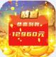 小小大英雄GM圣兽全免v1.0.0