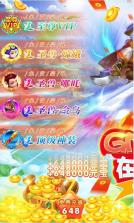 小小大英雄 v1.0.0 无限刷充版 截图