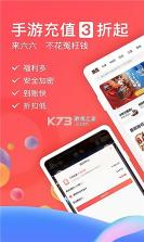 1元游戏福利礼包 v1.0.1 app 截图