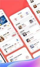 1元游戏福利礼包 v1.0.1 app 截图