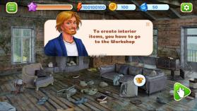 合并设计房屋装修 v1.20 游戏破解版(合并房屋) 截图