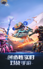 天天雷电传奇 v1.0.0 手游 截图