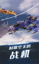 天天雷电传奇 v1.0.0 手游 截图