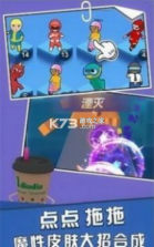 炮弹在尖叫 v1.0.0 安卓版 截图