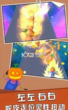 炮弹在尖叫 v1.0.0 安卓版 截图