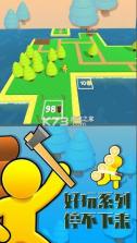 岛屿伐木工 v1.0.0 游戏 截图