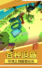 方块冒险世界 v0.1 游戏 截图